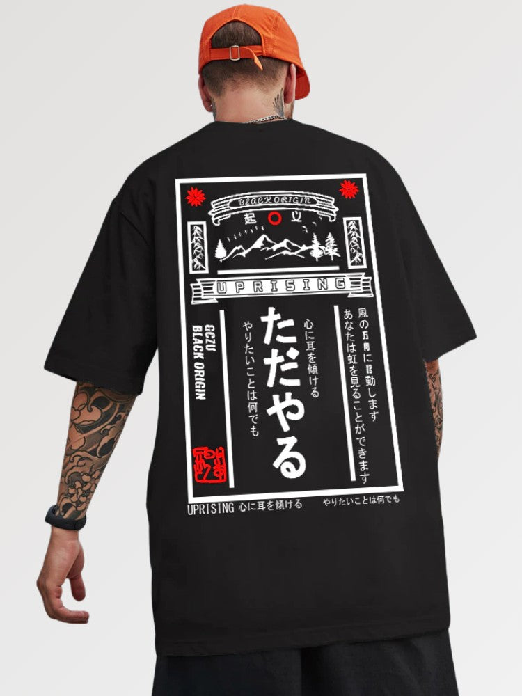 Oversized Shirt Japanese Kanji 'Taiyo' - Main Image