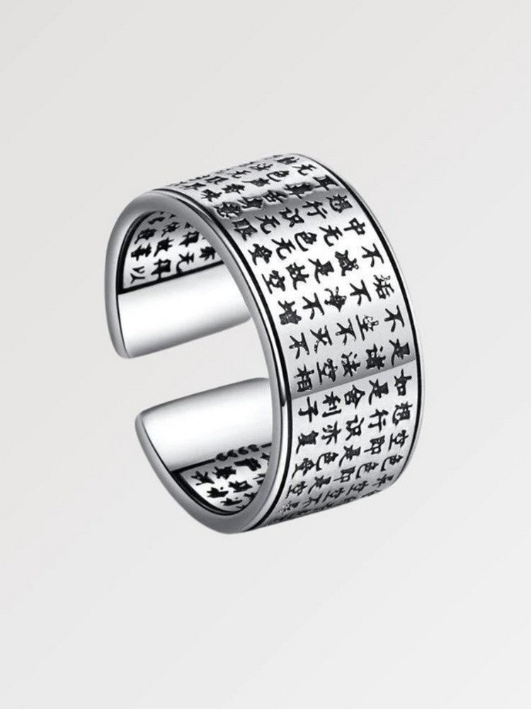 Japanese Ring – My Japan Clothes