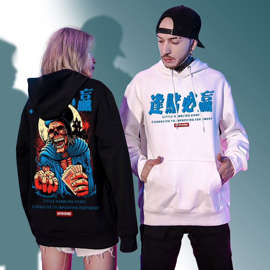 Skeleton Hoodie with Japanese Kanji 'Fukui'