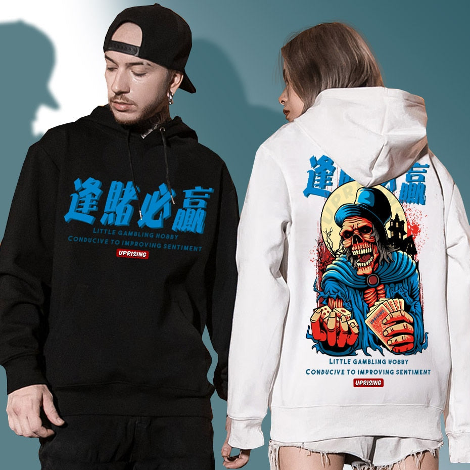 Skeleton Hoodie with Japanese Kanji 'Fukui'