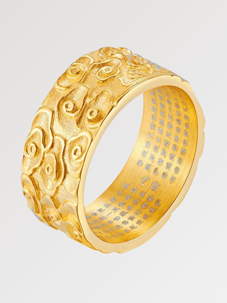 Japanese Ring – My Japan Clothes