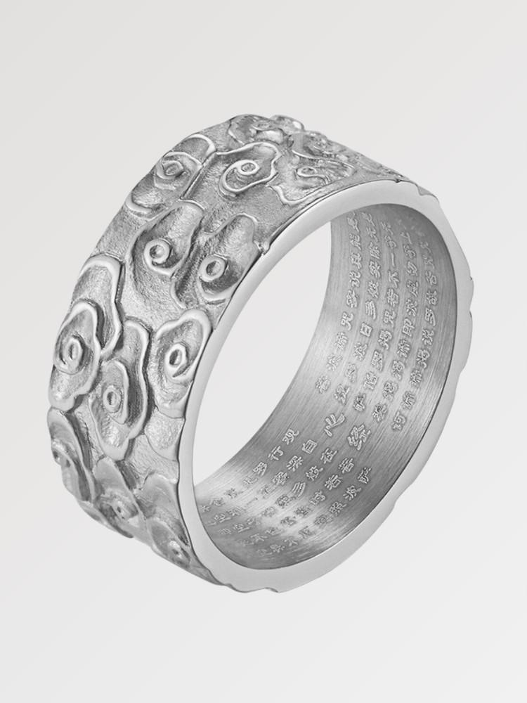 Steel Japanese Ring 'Kuraudo'
