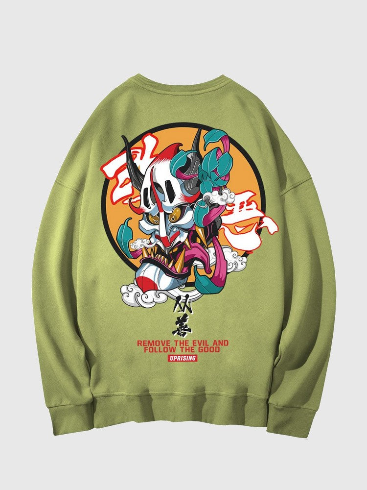 Streetwear Japanese Sweatshirt 'Nagano'