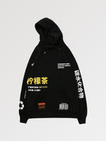 Load image into Gallery viewer, Sweatshirt with Japanese Script &#39;Nanika&#39;
