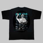Load image into Gallery viewer, T-Shirt Japanese Cranes
