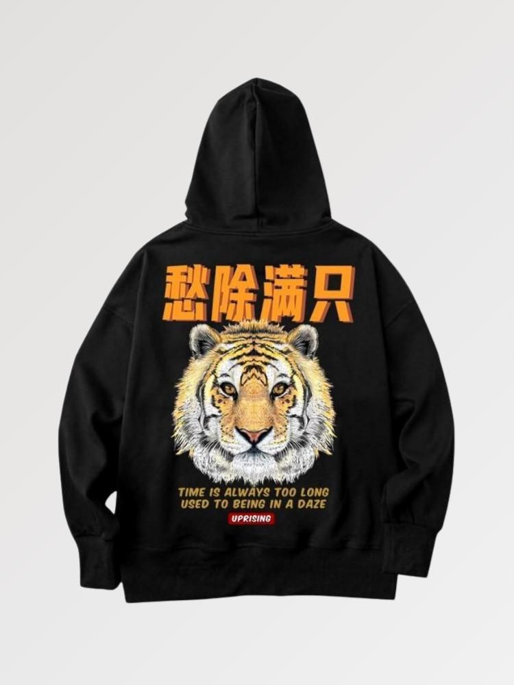 Tiger Hoodie Japanese Script 'Warui'