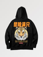 Load image into Gallery viewer, Tiger Hoodie Japanese Script &#39;Warui&#39;
