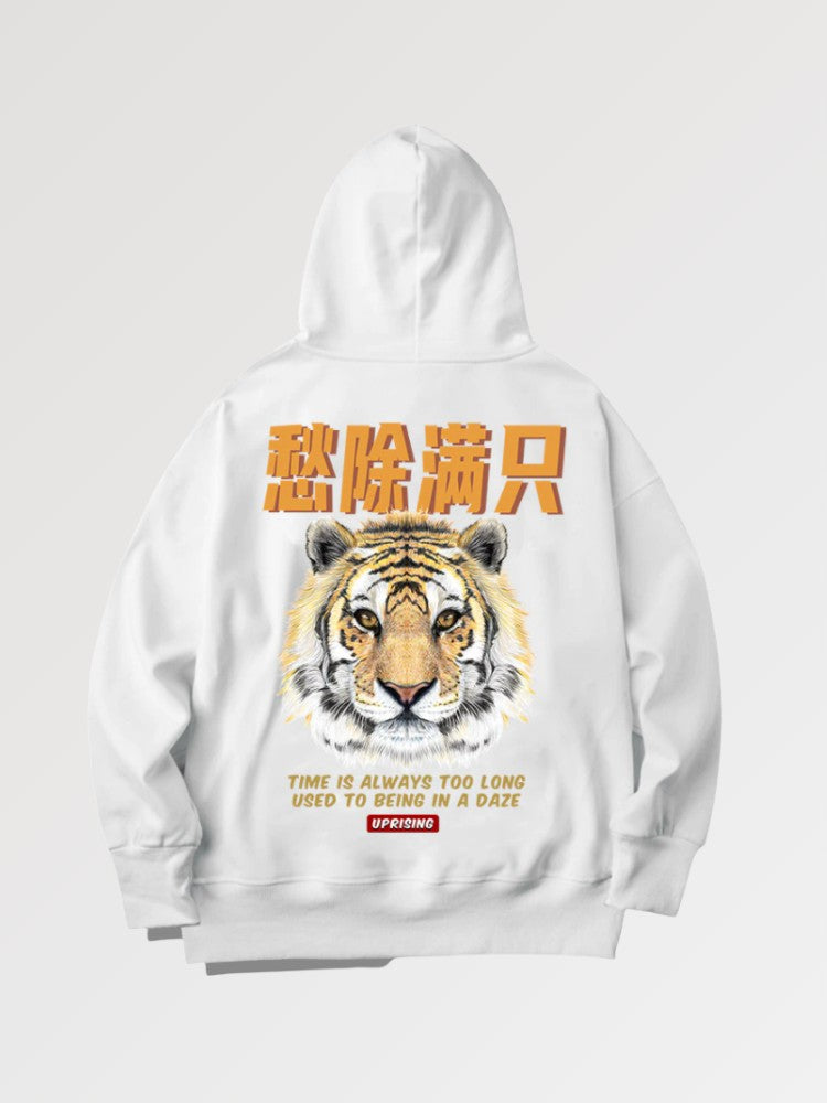 Tiger Hoodie Japanese Script 'Warui'