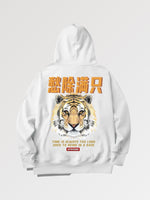 Load image into Gallery viewer, Tiger Hoodie Japanese Script &#39;Warui&#39;
