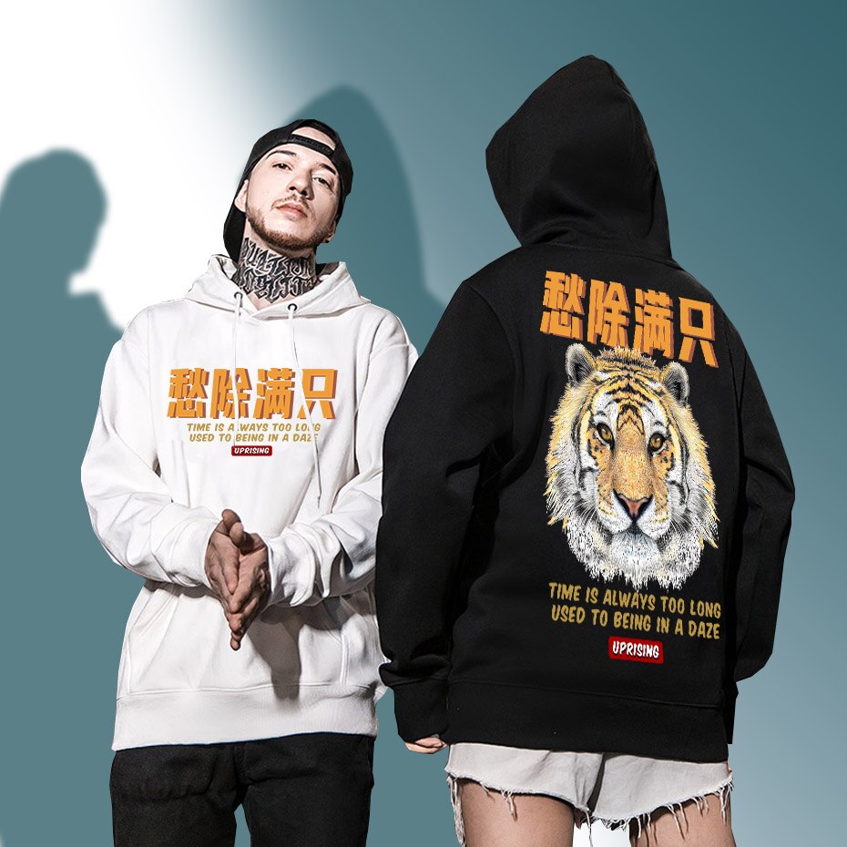 Tiger Hoodie Japanese Script 'Warui'