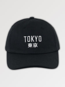 Tokyo Baseball Cap 'Burakumin'