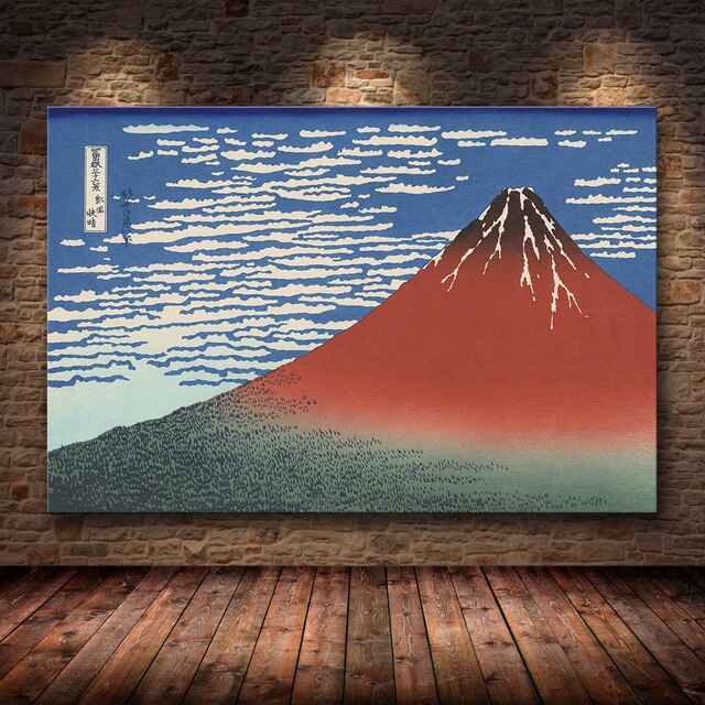 Traditional Japanese Mountain Print 'Sakurajima'