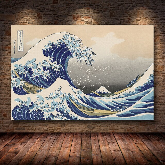 Traditional Japanese Print 'Kanagawa Wave'