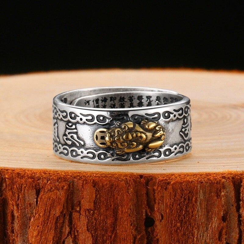 Traditional Japanese Ring 'Kariya'