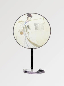 Traditional Japanese Round Fan 'Okayama'