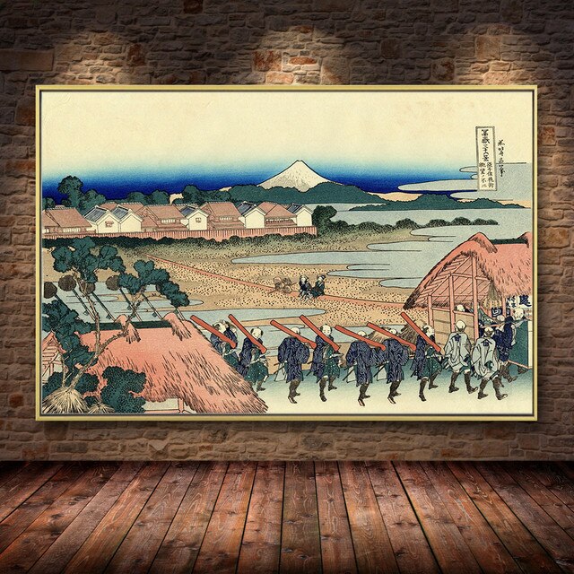 Traditional Nippon Print 'Old Time'
