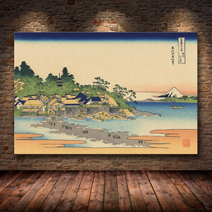 Traditional Print of Japan 'Japanese Village'