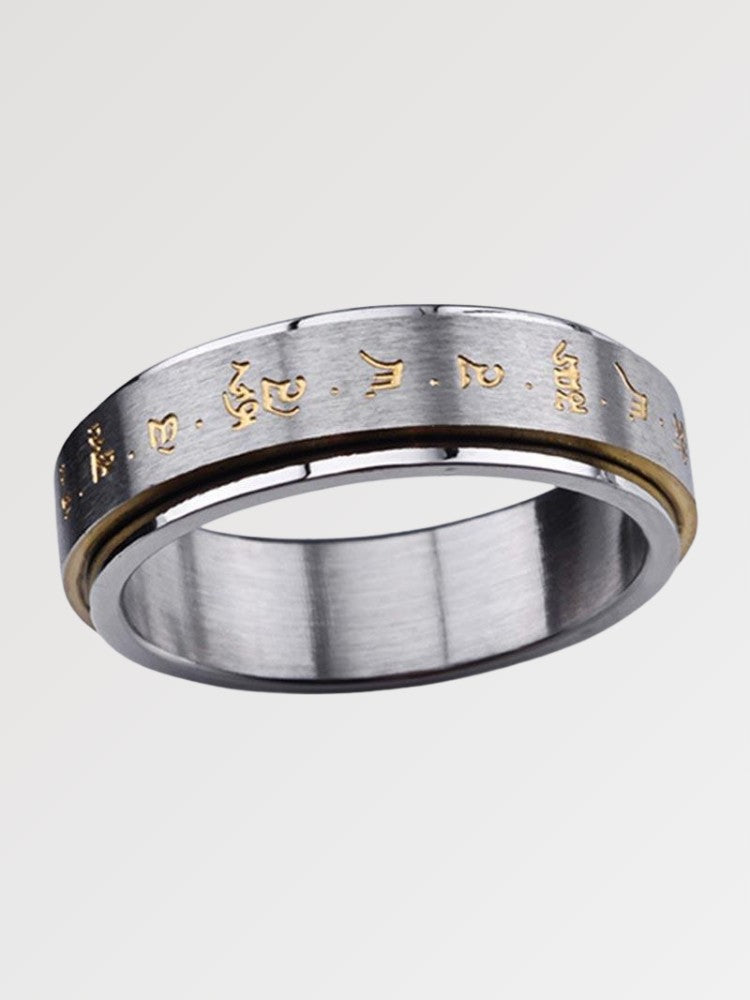 Traditional Tibetan Ring 'Mantra'