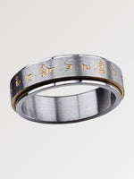 Load image into Gallery viewer, Traditional Tibetan Ring &#39;Mantra&#39;
