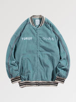 Load image into Gallery viewer, University Streetwear Jacket &#39;Sanada&#39;
