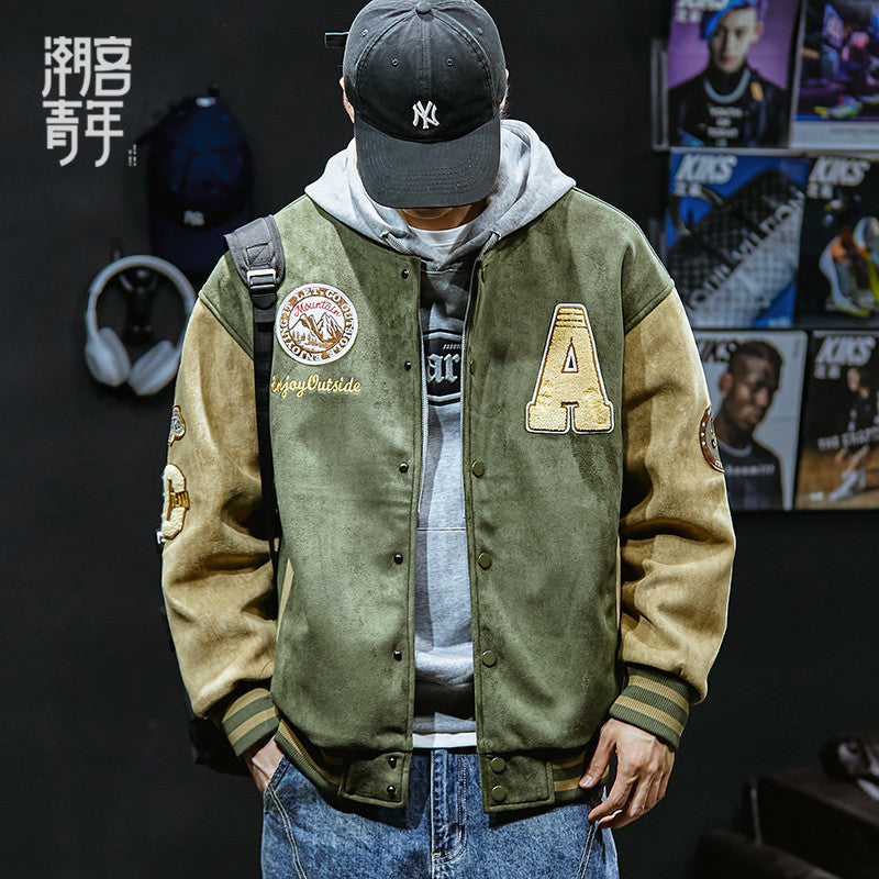 Varsity Jacket